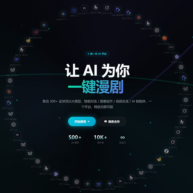 方版素材